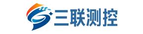 西安三聯(lián)測(cè)控技術(shù)有限公司 流量測(cè)量解決方案